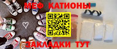 бошки Малоярославец