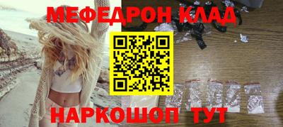 mix Мариинск