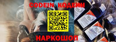 бошки Малоярославец
