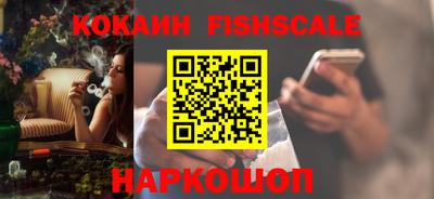 прущие крисы Малгобек