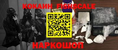 mix Мариинск