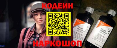 бошки Малоярославец