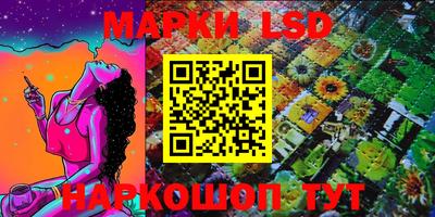 прущие крисы Малгобек