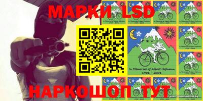 прущие крисы Малгобек