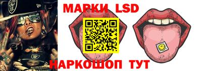 mix Мариинск