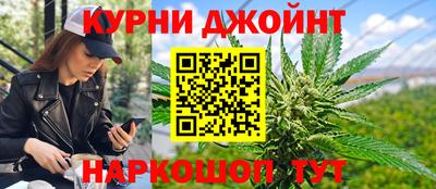 прущие крисы Малгобек