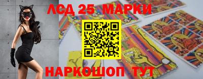 mix Мариинск