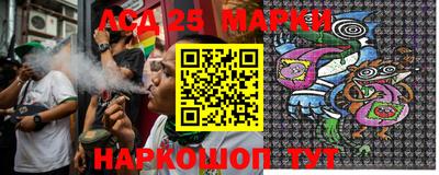 mix Мариинск