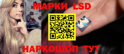 бошки Малоярославец