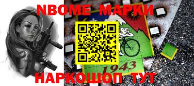 mix Мариинск