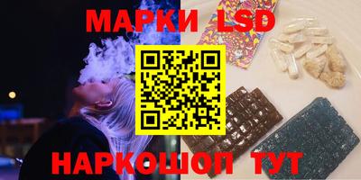 бошки Малоярославец