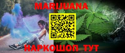 бошки Малоярославец