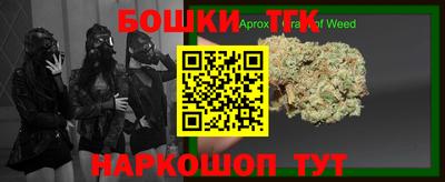 mix Мариинск