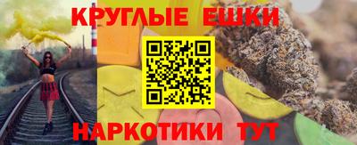 прущие крисы Малгобек