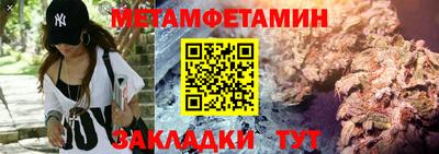 прущие крисы Малгобек