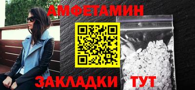 бошки Малоярославец