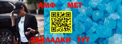 mix Мариинск