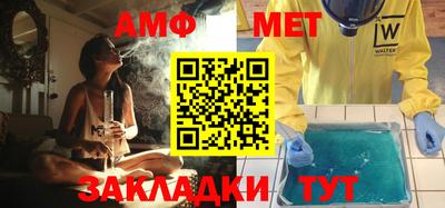 прущие крисы Малгобек
