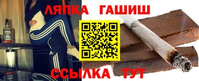 бошки Малоярославец