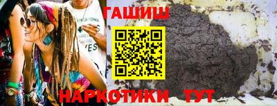 прущие крисы Малгобек