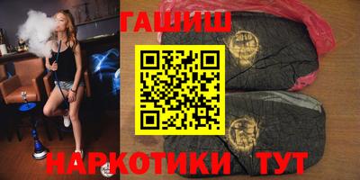 прущие крисы Малгобек