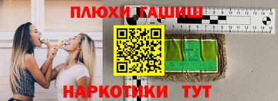 прущие крисы Малгобек