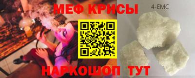 mix Мариинск