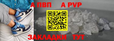 mix Мариинск